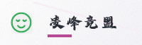 合作伙伴
