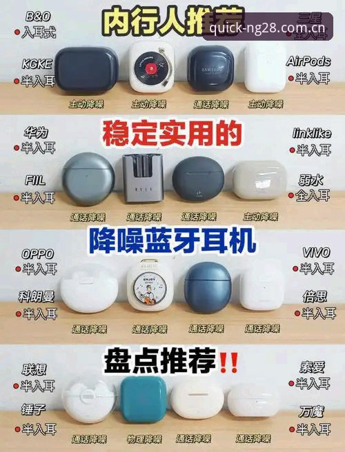 资深用户深度测评：南宫28苹果版v3.0.1实战经验与避坑指南