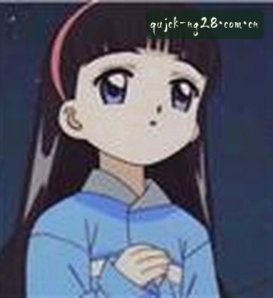 陈浩